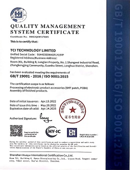 ISO 9001:2015 Ӣ��֤��